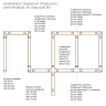 Питание боковое LIGHTSTAR QUATTRO/DALI 503117-R-DALI